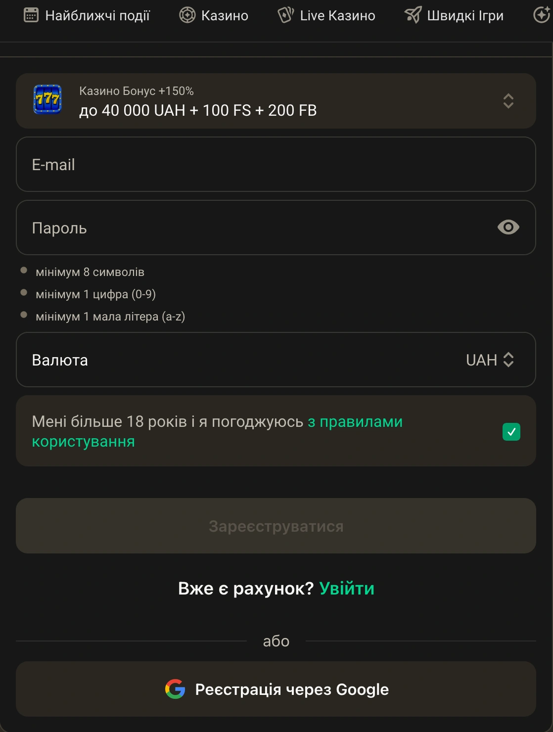 stawki bet